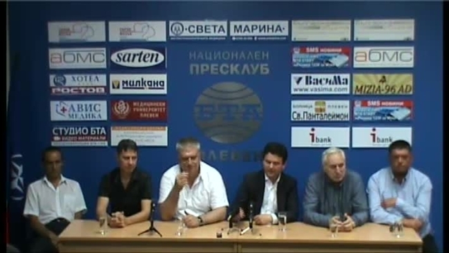 Пресконференция на НАЙДЕН ЗЕЛЕНОГОРСКИ - Движение България на гражданите, и още четири десни формации в Плевен.