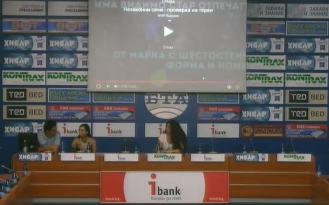 Незаконните сечи може да спрат до 2020 година. WWF ще представи решения и инструменти за постепенното спиране на незаконните сечи.