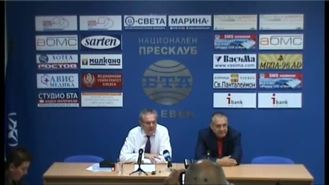Пресконференция на РУМЕН ПЕТКОВ и ЯНУШ ДОНЕВ  от инициативния комитет за честване 140-годишнината на Плевенската епопея