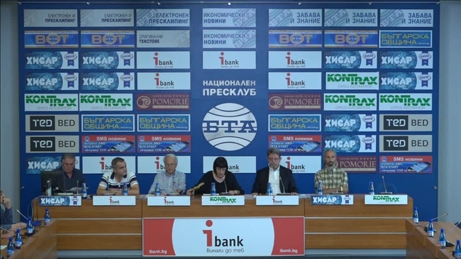 Неправомерни действията на Столичната община във връзка с разрушаването на паметника «1300 години България» в София.