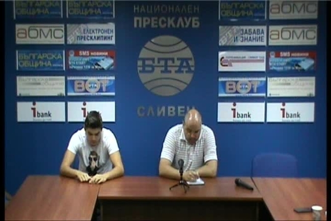 Пресконференция на  Волейболен клуб Сливен 