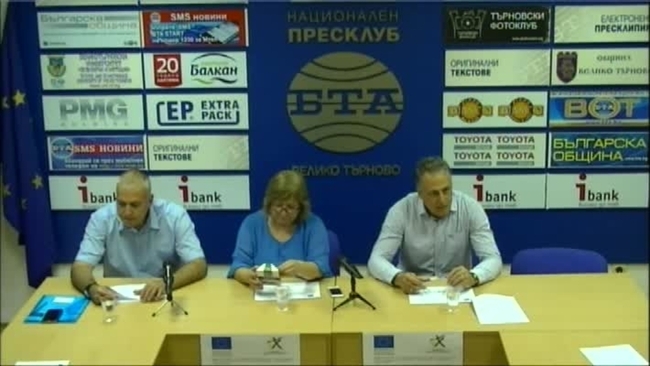 Пресконференция на Захарни заводи - Горна Оряховица