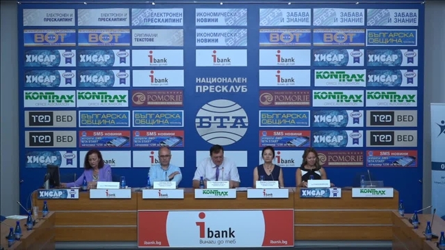 Представяне на дейността на Асоциацията на търговските арбитражи в България и нейните виждания относно съществуващи проблеми в арбитражните производства и възможностите за тяхното разрешаване