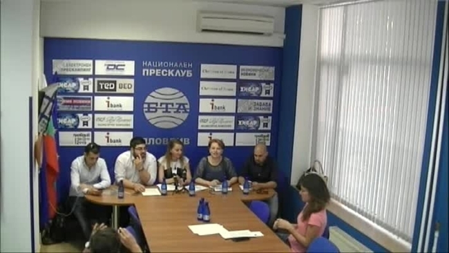 ПП "Движение Да, България" създаде в Пловдив първата си местна организация