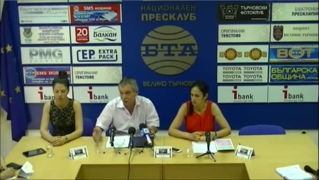 Програма и участници в Международния семинар по български език и култура