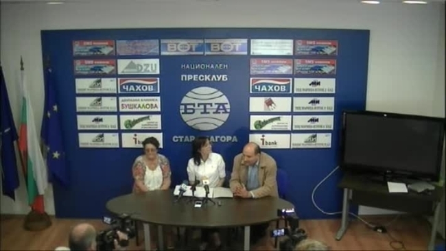 Пресконференция на професионален пенсионен фонд "Доверие" на тема : "Първият пенсионер от професионален фонд "Доверие" и какво трябва да знаят работещите при условията на първа и втора категория труд, за да могат да получат пенсия от професионален фонд".