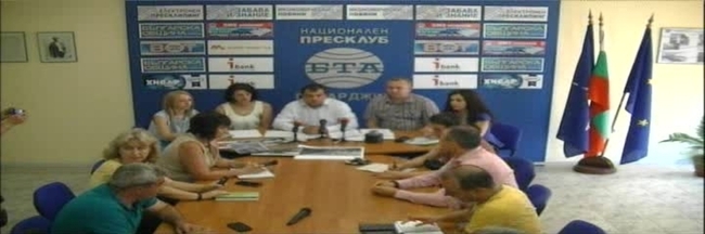Пресконференция на ръководството на Община Септември