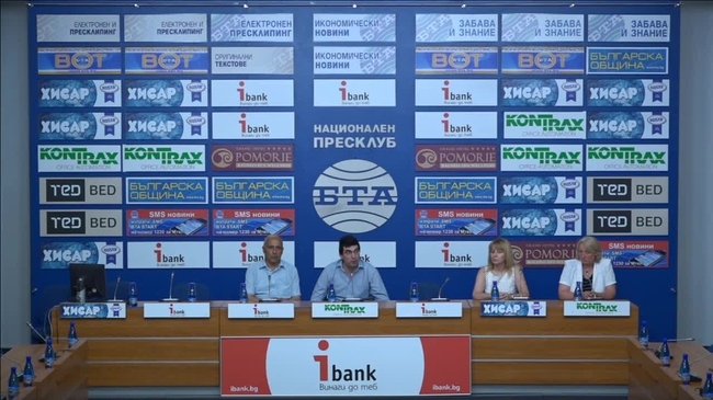 Има ли етническо напрежение след събитията в Асеновград?