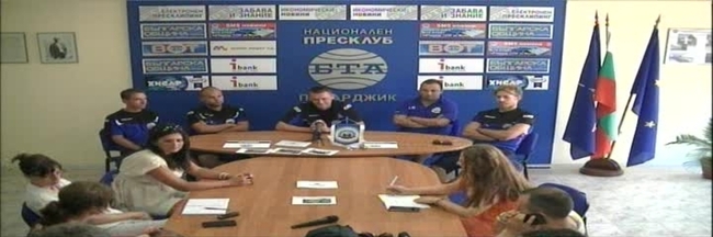 Пресконференция на ДФК "Орлета", гр. Пазарджик