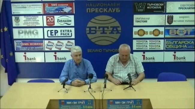 Програма и участници в планиското състезание РАХОВЕЦ