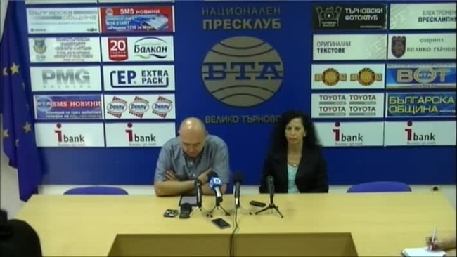 Пресконференция във връзка с десетото издание на Дикси джаз фест - Велико Търново - 2017