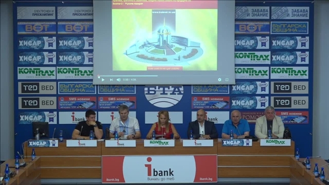 Световен събор на българите «КЪМ ЗАВЕТА – КУБРАТ 2017» /16 и 17 септември 2017 г., с. Мала Перешчепина, Полтавска обл., Украина/. Шампионът Кубрат Пулев ще бъде специален гост на пресконференцията.