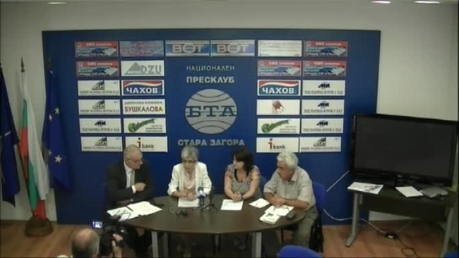 Пресконференция на депутата от БСП Георги Гьоков и общински съветници от БСП в Стара Загора.