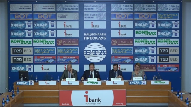 Представяне на обща позиция за реформата в съдебната система на девет двустранни бизнес организации