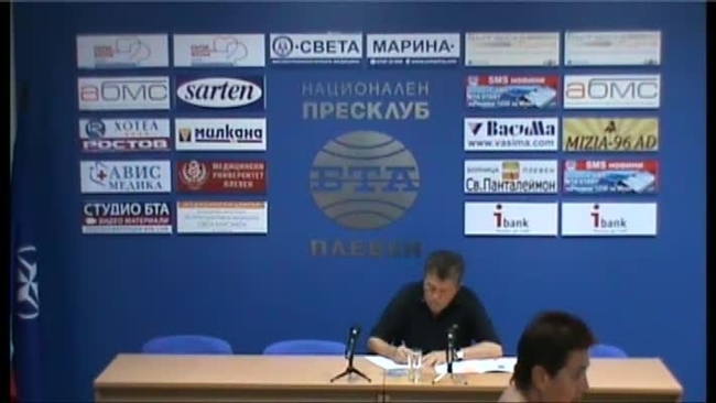 СУПЕРПРОДУКЦИЯ НА ОПЕРАТА "НАБУКО" В ПЛЕВЕН - летен театър "Кайлъка" - 10 юли - пресконференция на Любомир Дяковски.