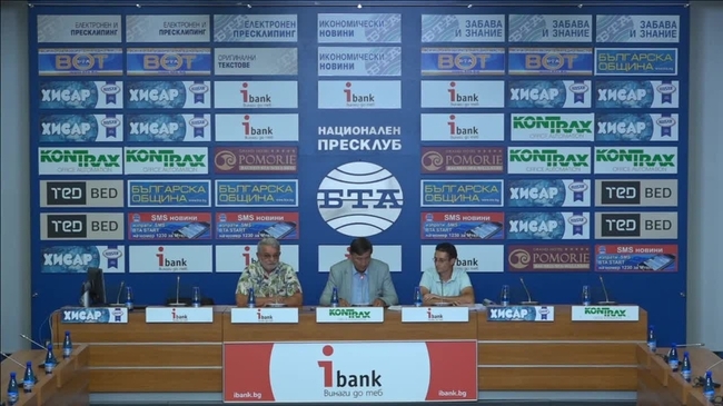 Природната забележителност Белоградишки скали, включена в индикативния списък на защитени територии на ЮНЕСКО, е заплашена от строителството на кариери.