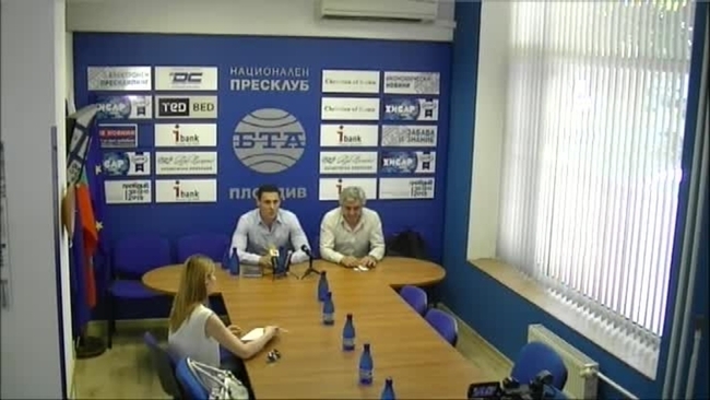 ПП АБВ за проблемите на местното самоуправление