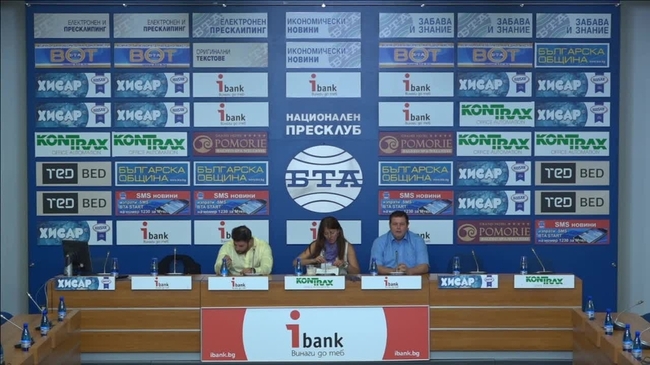 Предстоящият Четвърти Национален фестивал на лавандулата