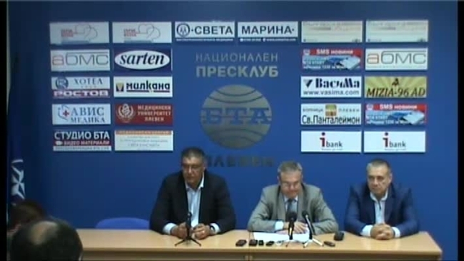 140 години Плевенска епопея - научна конференция. Събитието представя РУМЕН ПЕТКОВ - член на инициативния комитет за честването.