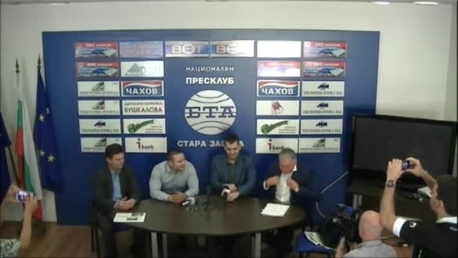 Пресконференция на Димитър Танев, Димитър Делчев и Найден Зеленогорски, членове на ИС на ПП "Движение България на гражданите".