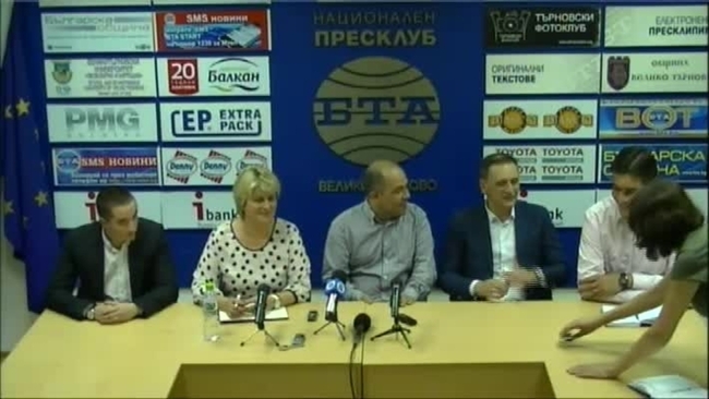Пресконференция на БСП - Велико Търново
