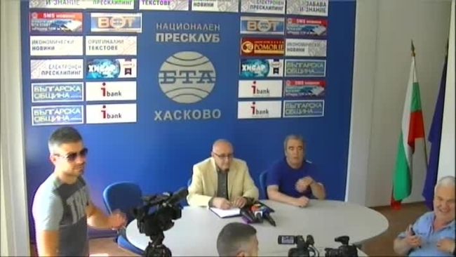 Пресконференция на инж. Атанас Бързев.f4v