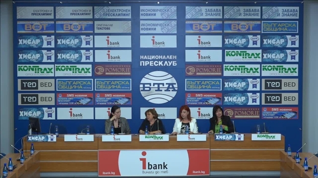 Национален отворен форум за най-младите в театъра „Следата 2017“.