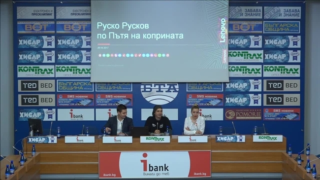 Българин тръгва сам по Пътя на коприната. Руско Русков ще премине с мотор през най-великия път, свързващ Изтока и Запада.