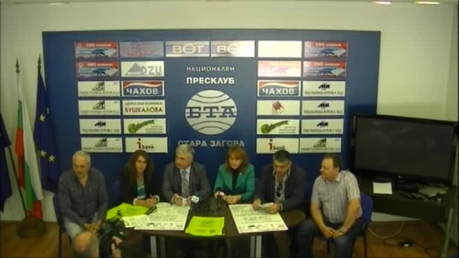 Пресконференция на организаторите на Шестите детски игри "Старозагорски олимпийски надежди 2017".