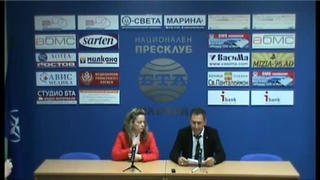 Трети национален фестивал "Любимото ми хорце" - Плевен - 3 юни,10.00 ч., Летен театър "Кайлъка" - представя ДЖЕЙЛЯН ДЕМИРЕВ.