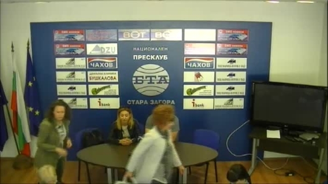 Пресконференция на организаторите на изложението "От любов към българското", което се открива на 23 май в Стара Загора.