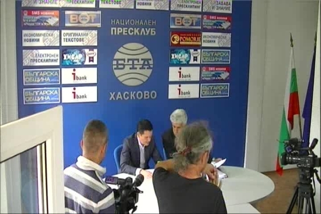 Пресконференция на Комисията за защита на  потребителите.flv