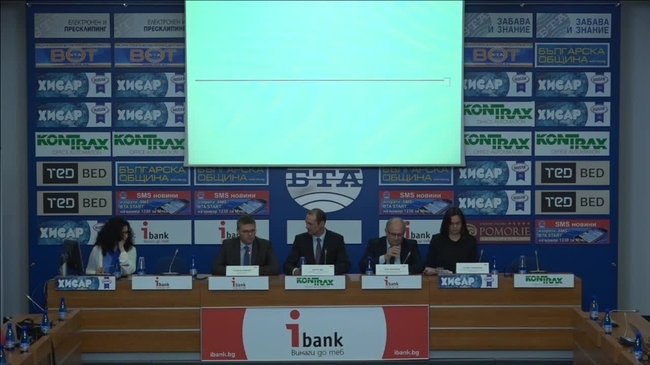 	
Пресконференция на EVN България по актуални енергийни теми.