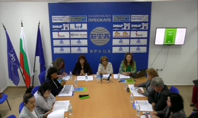 Представяне на годишния доклад „БЕЛЕЖНИК 2017: Какъв е средният успех на държавата в грижата за децата?“ на Националната мрежа за децата