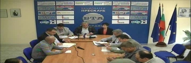 Кръгла маса "Финансовото състояние на община Пазарджик и необходимостта от теглене на нов финансов заем"