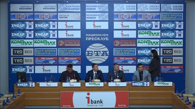 Обявяването на годишната награда за принос в озеленяването на Столична община за 2017 година и подкрепата за град София за зелена европейска столица