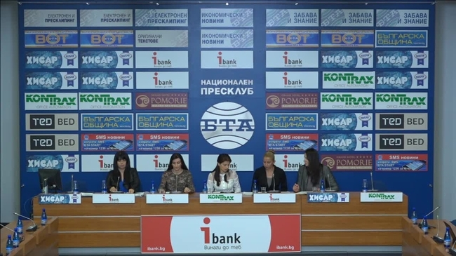 	
Не на насилието над деца в детските ясли, градините и училищата