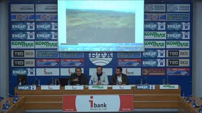 Минните отпадъци и рискът за здравето от тях