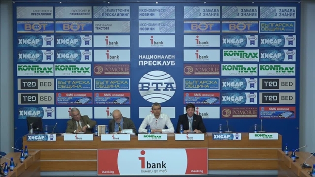 Властите и демографската катастрофа: нови факти и тенденции, скривани от обществото и неотложната нужда от специална демографска политика