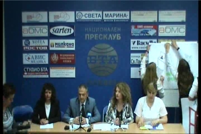 Пресконференция на Държавната финансово-стопанска гимназия "ИНТЕЛЕКТ" - Плевен.