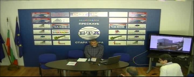Пресконференция на проф. Жеко Ганев, който представи нови технологии за почистване на питейната вода.