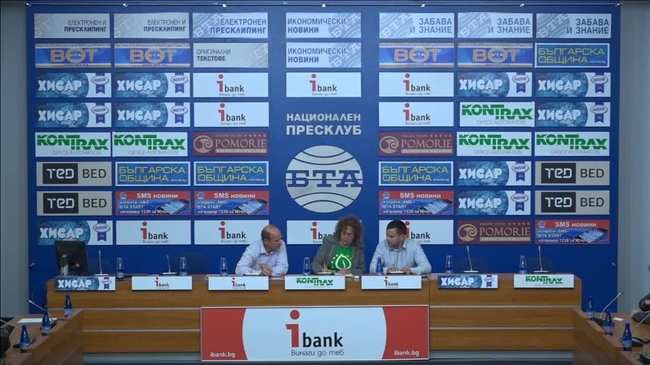 Кой унищожава българското биопроизводство?