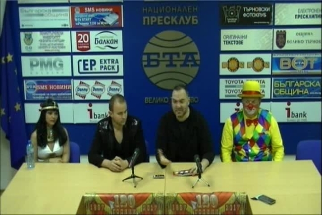 Български национален цирк "София" представя програмата си във Велико Търново и отбелязва 120 години Българско цирково изкуство