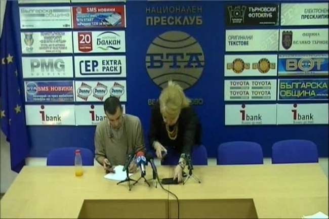 Културните прояви в месеца на испаноезичните страни, който ще се състои във Велико Търново