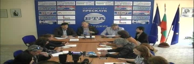 Общински съветници от Пазарджик с искане за местен референдум за теглене на заем от Общината