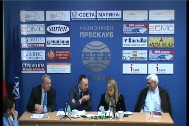 Заместник-омбудсманът на България ДИАНА КОВАЧЕВА представи в Плевен данни за състоянието на българските затвори.