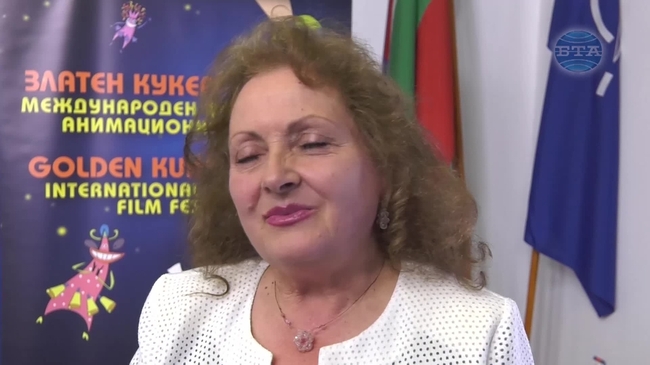 На 1 май започва фестивалът "Златен кукер - София" 