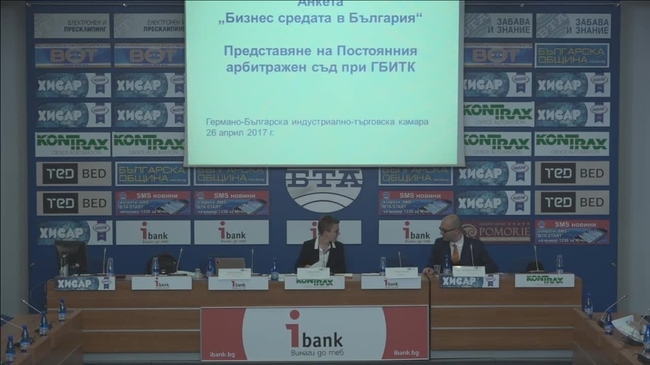 Представяне на резултатите от годишната анкета „Бизнес средата в България“ на ГБИТК в сравнение с резултатите на 15 германски външнотърговски камари в Централна и Източна Европа.