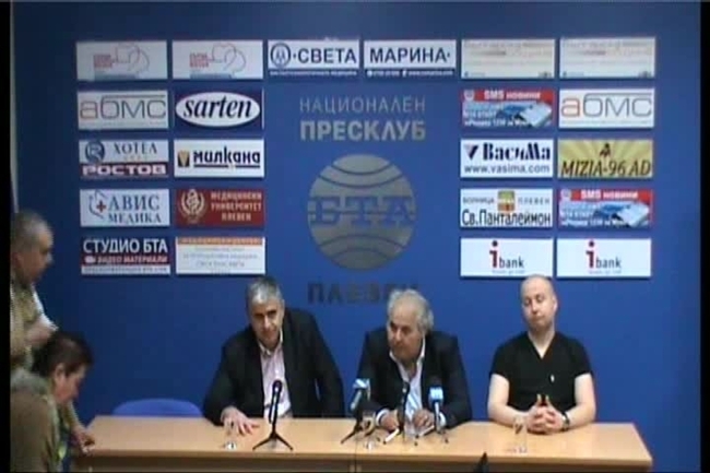 Първа операция в България за поставяне на изкуствена колянна става от най-ново поколение в Университетската ортопедична клиника - Плевен. 