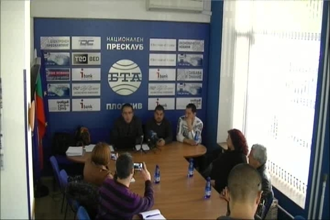 Инициативен комитет "Право на жилище"